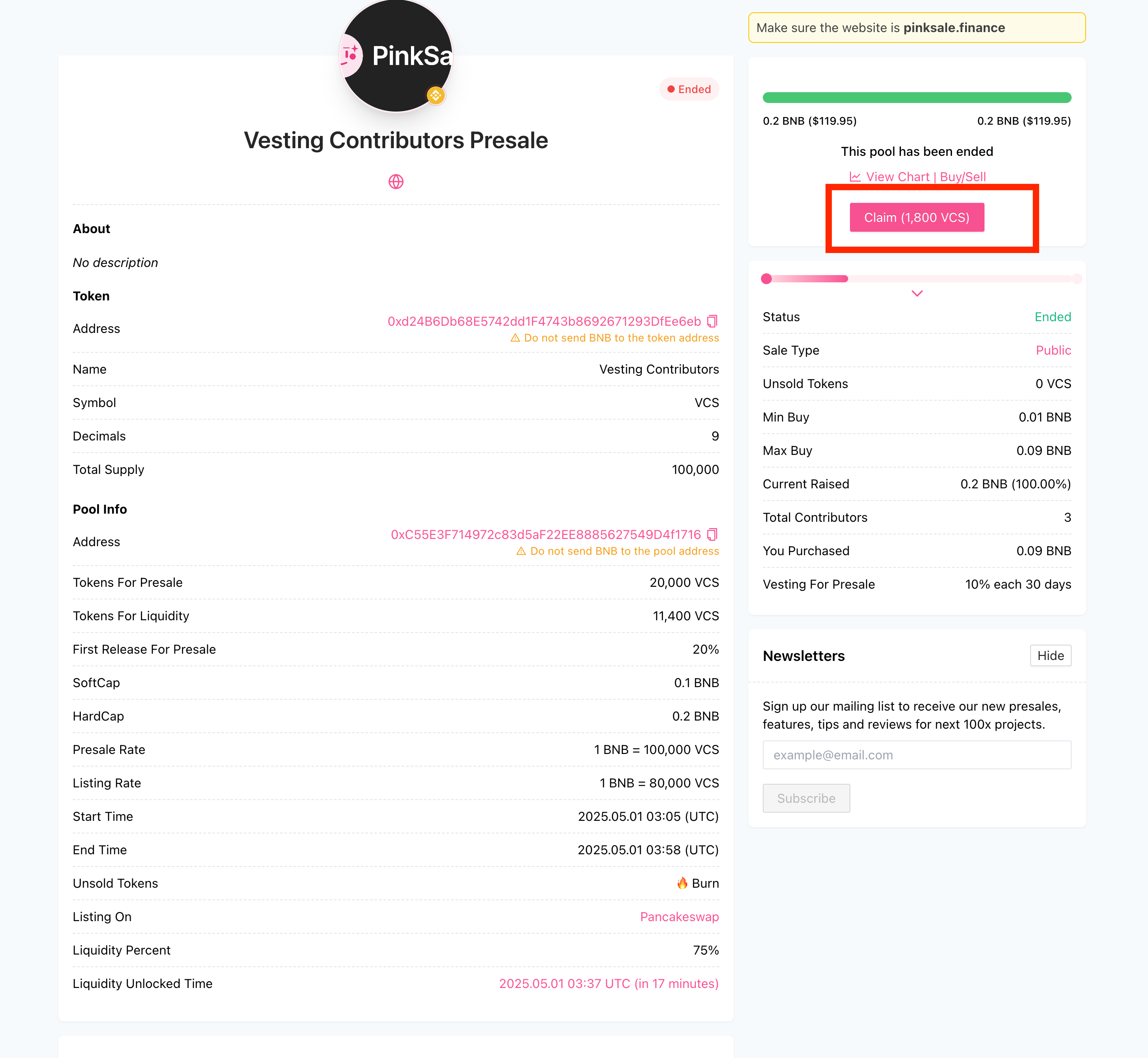 Claim Token Button on Pool Page