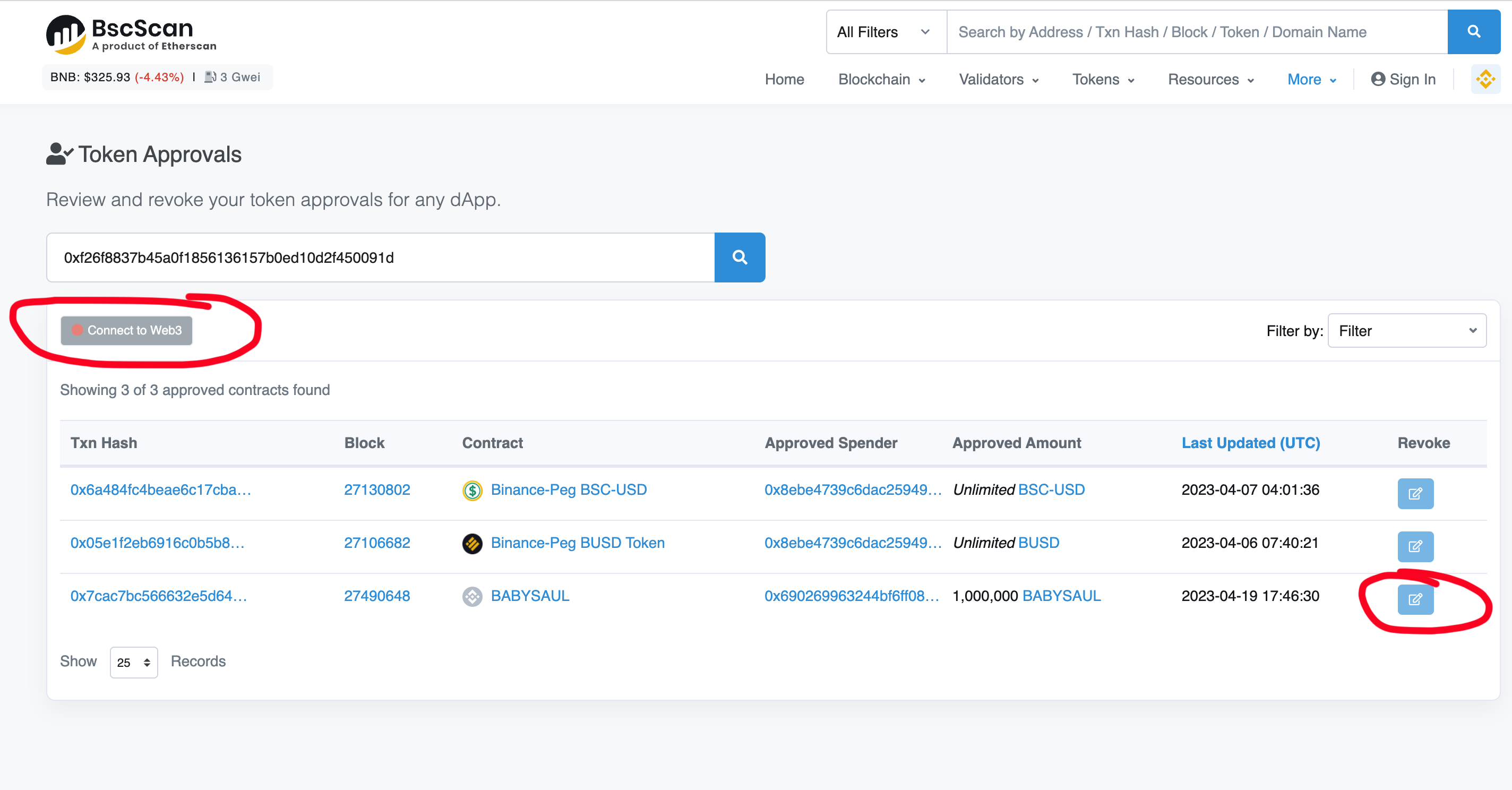 Revoke Button Example