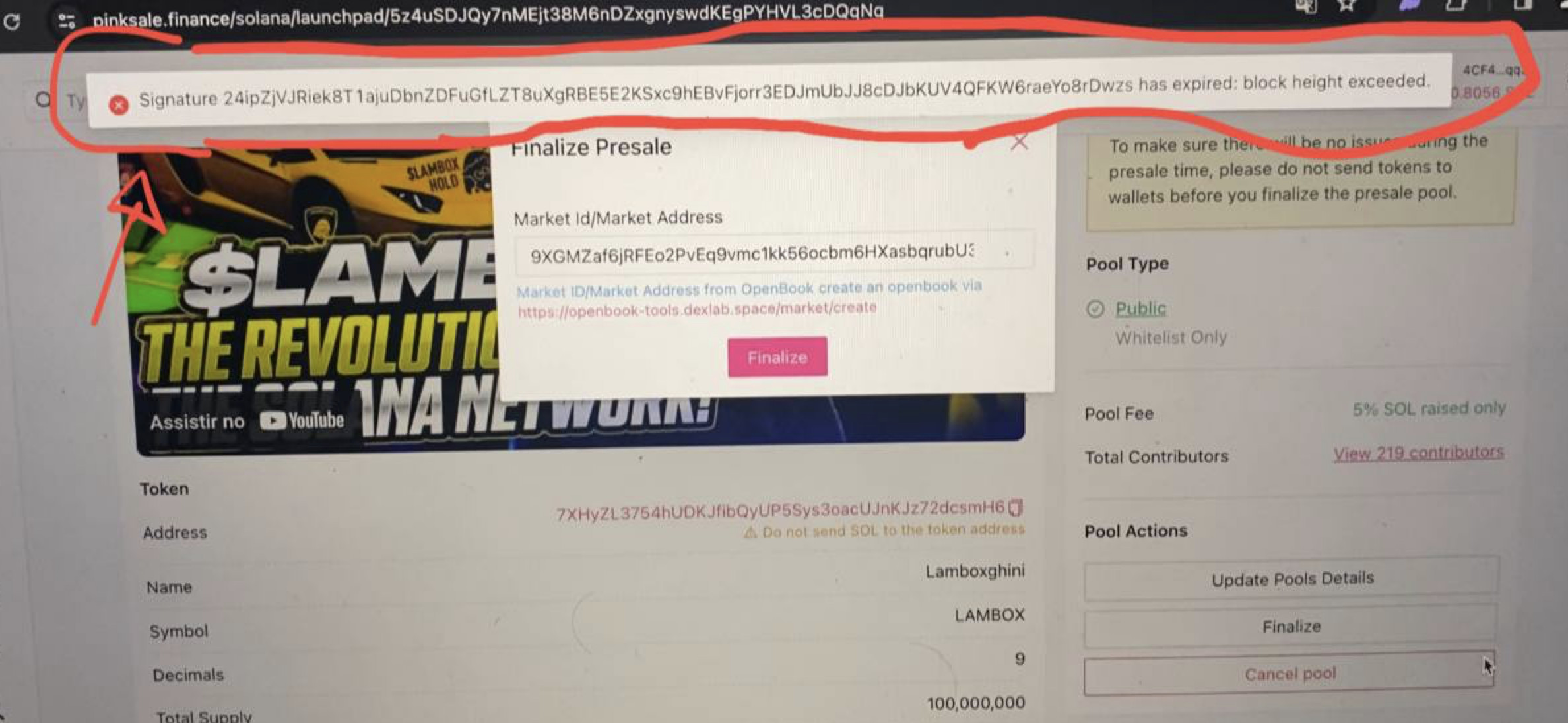 Signature Error Example